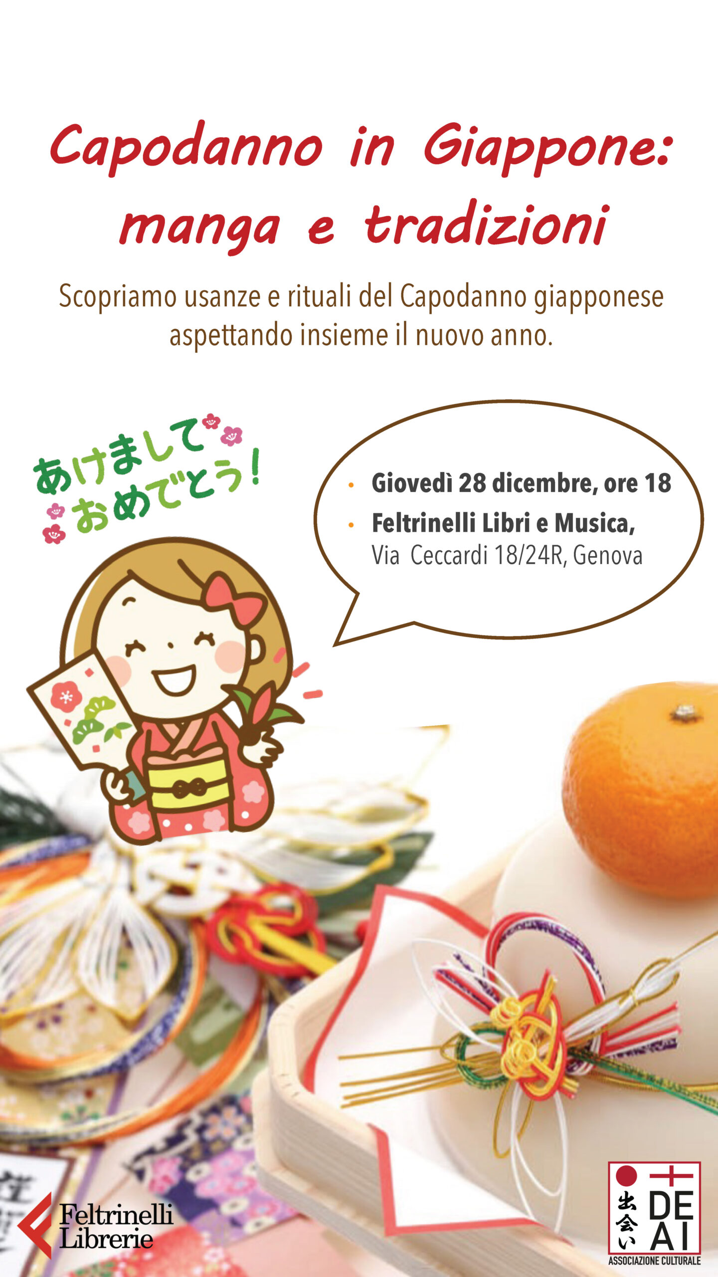 deai feltrinelli capodanno in giappone