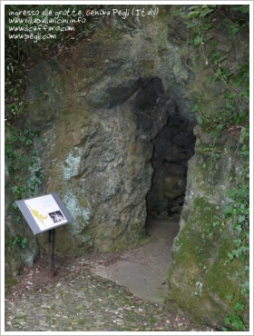 ingresso alle grotte